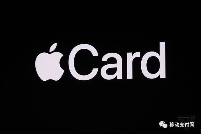 从硬到软、从Apple Pay到Apple card，苹果到底想做啥？