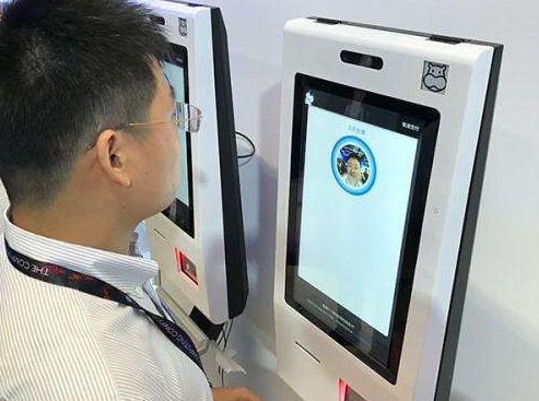 北京公租房将配备人脸识别技术进行管理