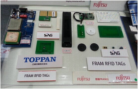 RFID芯片