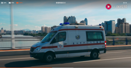 亮风台AR助力，广东惠州首家5G示范医院诞生