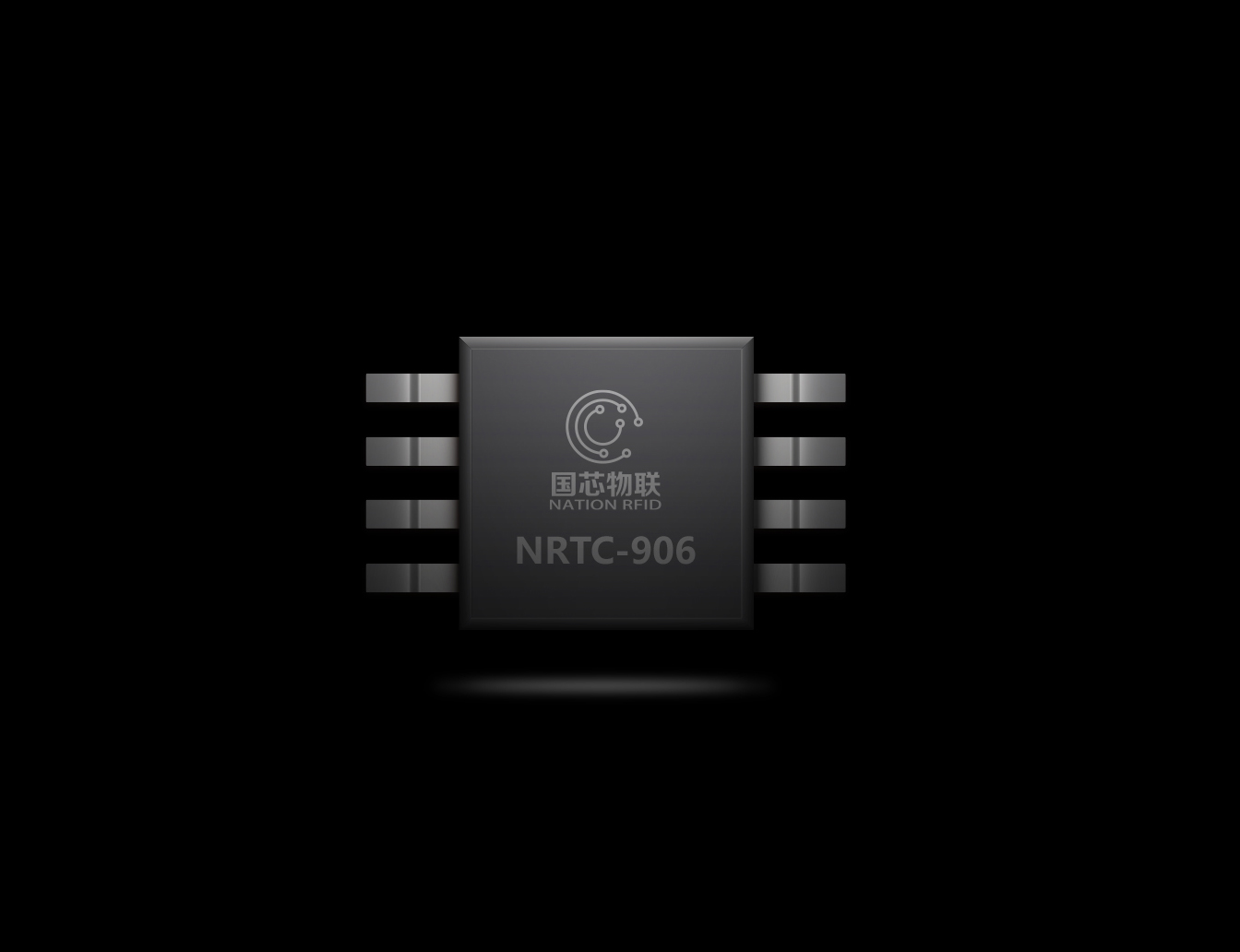 NRTC-906标签芯片.jpg