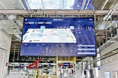 RFID技术助力打造青岛智能工厂