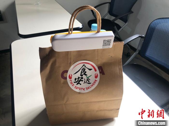 “小标签”撬动食品“大安全”上海推广“食安封签”