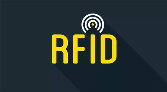 论RFID电子标签与存储器之间的那些关系
